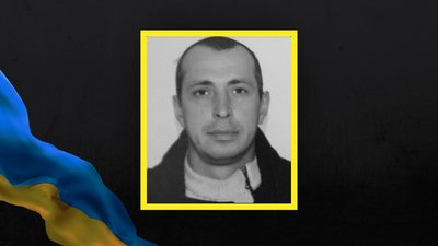 Тисяча шістдесят третій день війни. Хроніка подій в Одеській області Тисяча шістдесят третій день війни. Хроніка подій в Одеській області