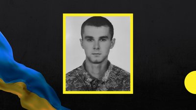 33-й місяць війни: загиблі захисники Закарпаття 33-й місяць війни: загиблі захисники Закарпаття