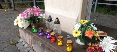 Голокост Голокост