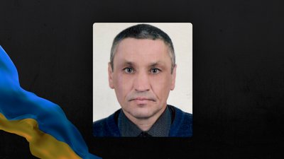 Повідомили про смерть одинадцяти військовослужбовців з Рівненщини Повідомили про смерть одинадцяти військовослужбовців з Рівненщини