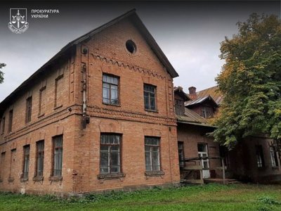 На Черкащині незаконно намагалися приватизувати приміщення освітніх закладів На Черкащині незаконно намагалися приватизувати приміщення освітніх закладів