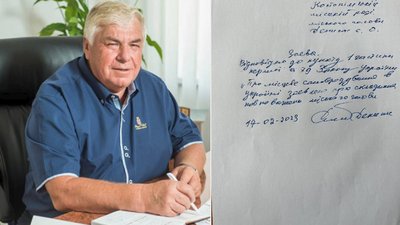 Скільки громад на Рівненщині залишились без обраних голів і які причини Скільки громад на Рівненщині залишились без обраних голів і які причини
