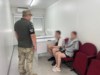 На Львівщині прикордонники викрили три фіктивні подружжя На Львівщині прикордонники викрили три фіктивні подружжя
