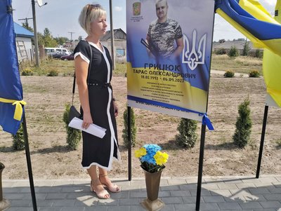 У громаді на Волині відкрили Алею слави в пам'ять про загиблих військових У громаді на Волині відкрили Алею слави в пам'ять про загиблих військових