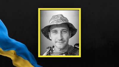 На Львівщині 7 серпня прощаються із трьома військовослужбовцями На Львівщині 7 серпня прощаються із трьома військовослужбовцями
