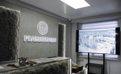 В одній з лікарень на Тернопільщині відкрили оновлене реабілітаційне відділення В одній з лікарень на Тернопільщині відкрили оновлене реабілітаційне відділення
