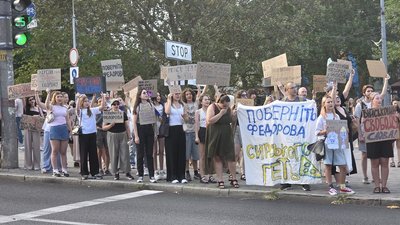 У Київі та регіонах пʼятий день протестують проти відставки Федорова У Київі та регіонах пʼятий день протестують проти відставки Федорова