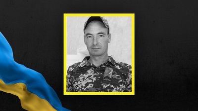 На Львівщині 6 червня прощаються із вісьмома військовослужбовцями На Львівщині 6 червня прощаються із вісьмома військовослужбовцями