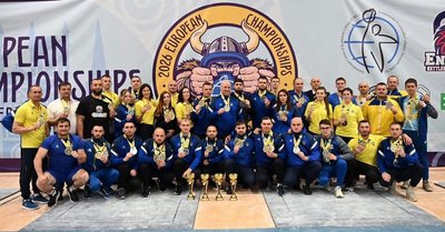 "252 підйоми за 12 хвилин": спортсмен із Рівненщини став чемпіоном Європи у Великій Британії "252 підйоми за 12 хвилин": спортсмен із Рівненщини став чемпіоном Європи у Великій Британії