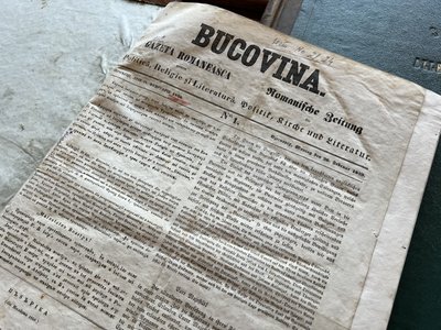 Газета 1849 року з фонду рідкісних книг та рукописів Наукової бібліотеки ЧНУ Газета 1849 року з фонду рідкісних книг та рукописів Наукової бібліотеки ЧНУ