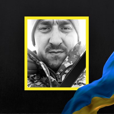 Повідомили про смерть двадцяти військових з Рівненщини Повідомили про смерть двадцяти військових з Рівненщини