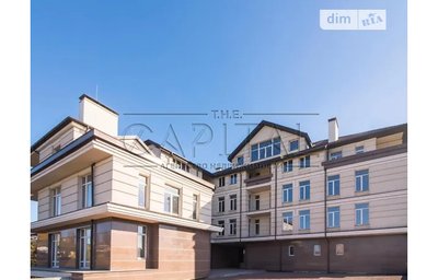USD 15 million for a house: who sells the most expensive luxury real estate in Ukraine during the war? USD 15 million for a house: who sells the most expensive luxury real estate in Ukraine during the war?