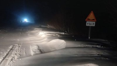 Замети, дороги