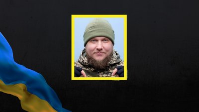 прощання18рп