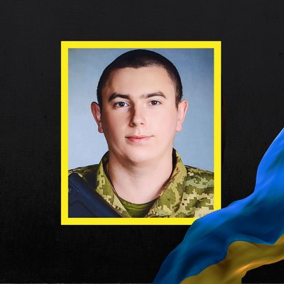 Стало відомо про смерть восьми військових з Рівненщини Стало відомо про смерть восьми військових з Рівненщини