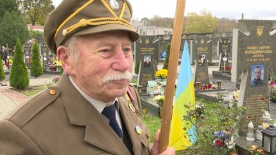 У Львові відзначили 105 річницю створення ЗУНР