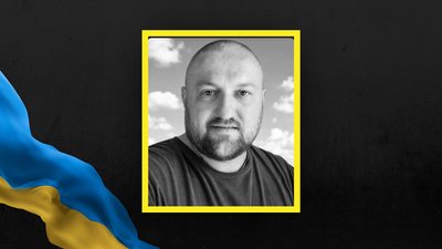 Роман Ткачук Роман Ткачук