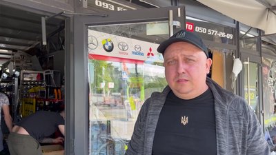 наслідки атаки наслідки атаки