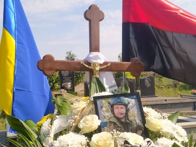 могила, богдан маленький могила, богдан маленький