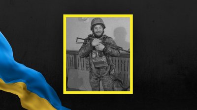 Андрій Валюх Андрій Валюх