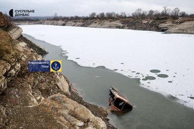 Водосховище у Макіївці Водосховище у Макіївці