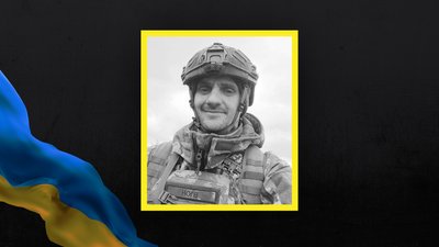 Загинув військовий з Волині Олександр Гурко Загинув військовий з Волині Олександр Гурко