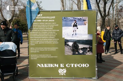 Триста шістдесят сьомий день війни. Хроніка подій в Одеській області Триста шістдесят сьомий день війни. Хроніка подій в Одеській області