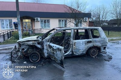 Підпал авто для збору коштів на ЗСУ: на Рівненщині затримали підозрюваного у співпраці з РФ Підпал авто для збору коштів на ЗСУ: на Рівненщині затримали підозрюваного у співпраці з РФ