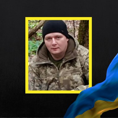 Повідомили про смерть дванадцяти військовослужбовців з Рівненщини Повідомили про смерть дванадцяти військовослужбовців з Рівненщини