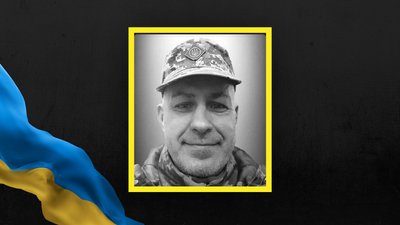 На Львівщині 24 лютого попрощаються із десятьма військовими На Львівщині 24 лютого попрощаються із десятьма військовими