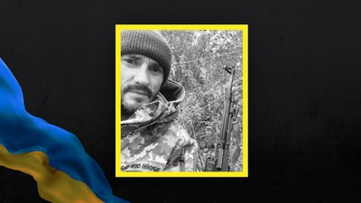 На Львівщині 22 березня попрощаються із трьома військовими На Львівщині 22 березня попрощаються із трьома військовими