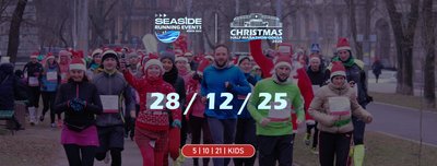 куди піти_27-28.12 куди піти_27-28.12