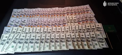 Водохреще, обстріли, збили два БпЛА. Головні новини Дніпра та області 6 січня Водохреще, обстріли, збили два БпЛА. Головні новини Дніпра та області 6 січня
