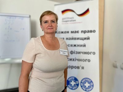 Дніпро та Нікополь обмінялись досвідом: у Регіональному медичному центрі провели тренінг для медиків Дніпро та Нікополь обмінялись досвідом: у Регіональному медичному центрі провели тренінг для медиків