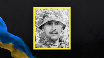 Стало відомо про загибель 23 військовослужбовців з Сумщини Стало відомо про загибель 23 військовослужбовців з Сумщини