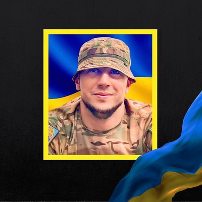 Повідомили про смерть чотирьох військових з Рівненщини Повідомили про смерть чотирьох військових з Рівненщини