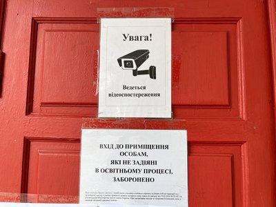 "Щороку все складніше": як на Черкащині складають національний мультипредметний тест "Щороку все складніше": як на Черкащині складають національний мультипредметний тест