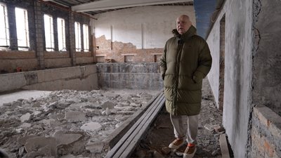 басейн басейн