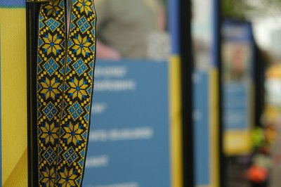 Вишита стрічка пам'яті у Чернівцях Вишита стрічка пам'яті у Чернівцях