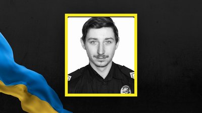 Іван Клим Іван Клим