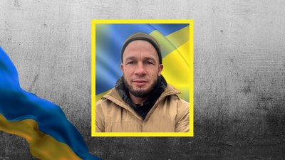 Прощаннґ в громадаххх Прощаннґ в громадаххх