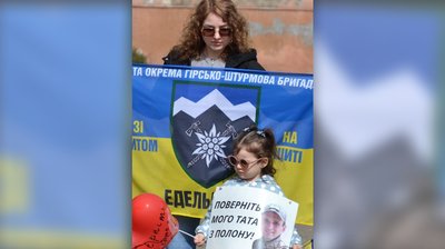 З російського полону повернувся Андрій Барбін із Великої Писарівки на Сумщині З російського полону повернувся Андрій Барбін із Великої Писарівки на Сумщині