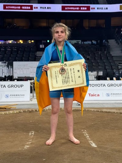 12-річна вінничанка Софія Ісоян здобула бронзу на міжнародному турнірі з сумо в Японії 12-річна вінничанка Софія Ісоян здобула бронзу на міжнародному турнірі з сумо в Японії