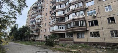 Удар по Кривому Рогу: що відбувається на місці атаки Удар по Кривому Рогу: що відбувається на місці атаки