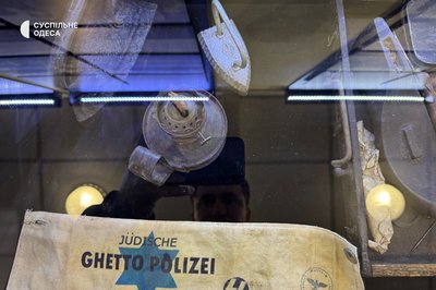 "Сусіди не мали бачити зайву їжу чи воду": в Одесі згадали історії порятунку євреїв під час Голокосту