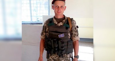 Дмитро Костенюк Дмитро Костенюк