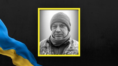 Юрій Парфенюк