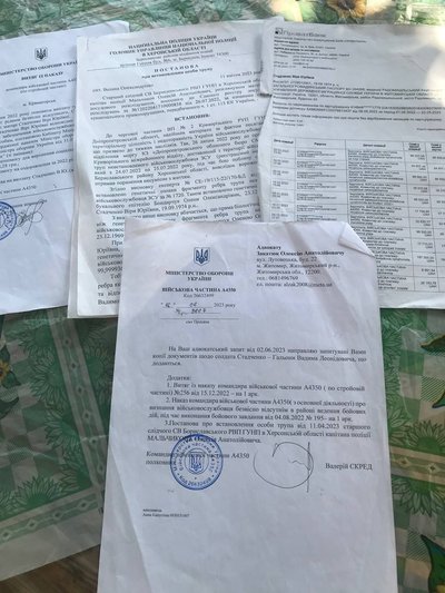 "Поверніть додому сина": історія пошуку навідника з Радомишля Вадима Стадченка-Гальони "Поверніть додому сина": історія пошуку навідника з Радомишля Вадима Стадченка-Гальони