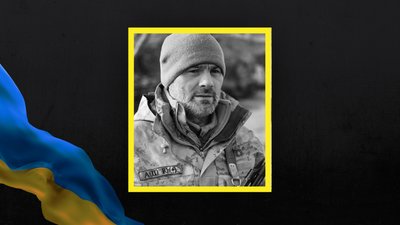 На Львівщині 1 листопада попрощаються з п'ятьма військовими