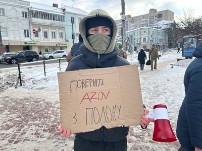 ватваива
